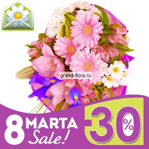 Весеннее пробуждение